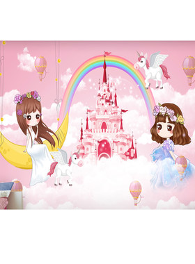 儿童房间壁画自粘女孩卧室沙发背景客厅装饰画墙纸墙画公主墙贴