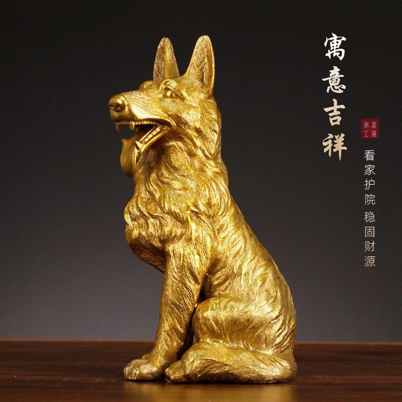 铜狗摆件纯铜十二生肖元宝坐狼狗工艺品招财旺财办公室客厅摆件