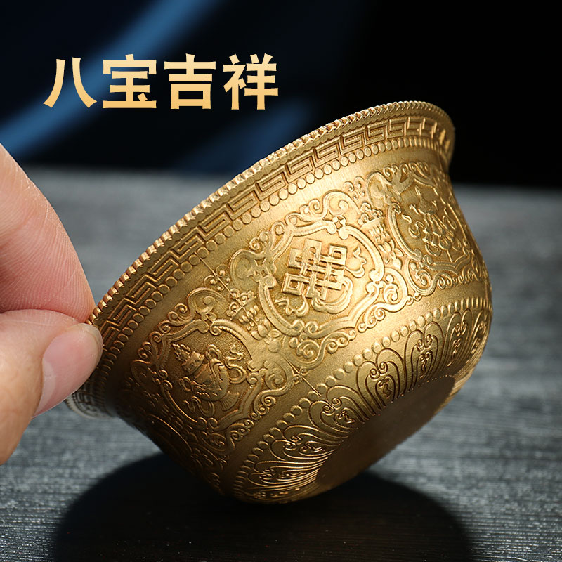 慧宝铜制供水碗家居用品工艺七圣水杯八宝吉祥桌面摆件供水杯7个