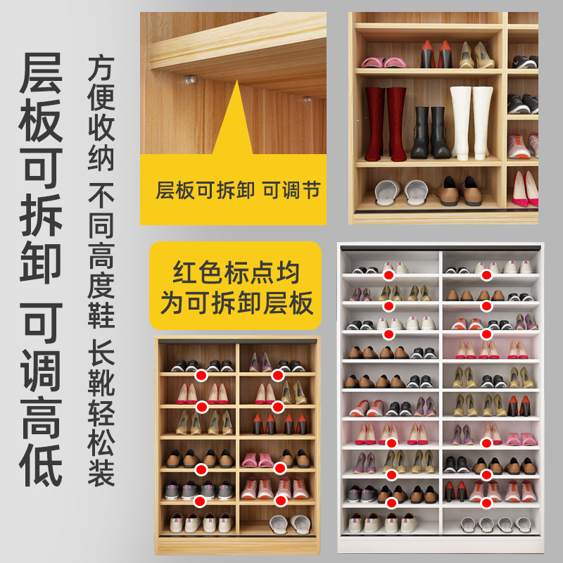 鞋柜实木质推拉门多功能多层组装简易家用玄关柜经济型鞋架大容量
