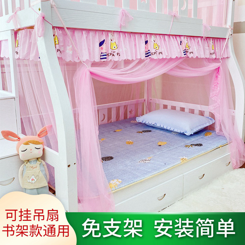 子母床1.5米上下铺梯形双层床1.2m高低儿童粉色1.6家用床不挡书架,床上用品,蚊帐,淘宝优惠券,粉丝福利购,淘宝优惠卷