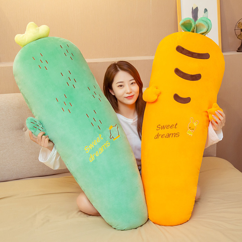 水果睡觉抱枕公仔女生毛绒玩具娃娃可拆洗床上玩偶男长条枕头可爱,玩具/童车/益智/积木/模型,毛绒/玩偶/公仔/布艺类玩具,淘宝优惠券,粉丝福利购,淘宝优惠卷