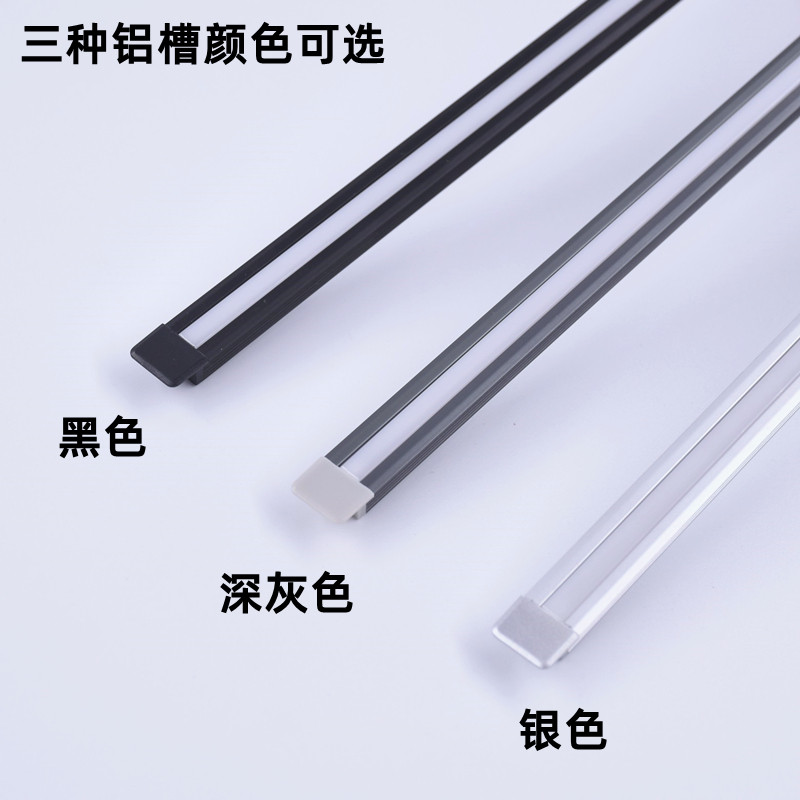 12V嵌入式LED橱柜灯衣柜酒柜层板线条灯展柜书架展馆细长条硬灯条