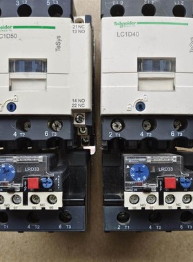 交流接触器LC1D50 热过载保护器,LRD33  现