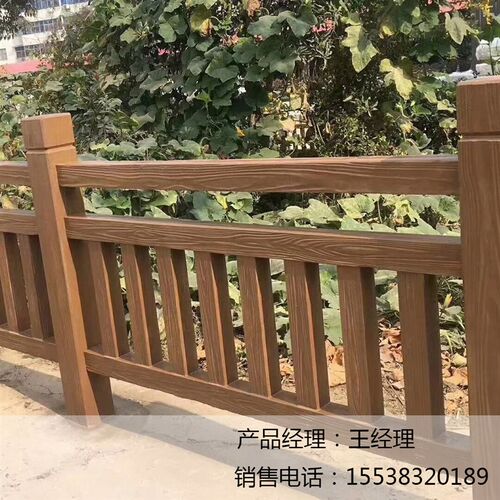 阳台护栏水泥模具仿木纹围栏护栏混凝土防护栏栏杆扶手预制模具板