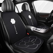 汽车坐垫四季 通用半包座套可爱卡通女士车内座垫夏凉垫车垫座椅套