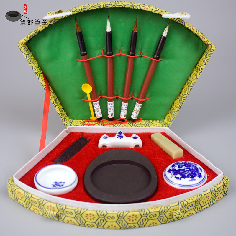 扇形文房四宝套装毛笔砚台印泥印章水浅墨条学生初学者方便携带,文具电教/文化用品/商务用品,文房四宝,淘宝优惠券,粉丝福利购,淘宝优惠卷