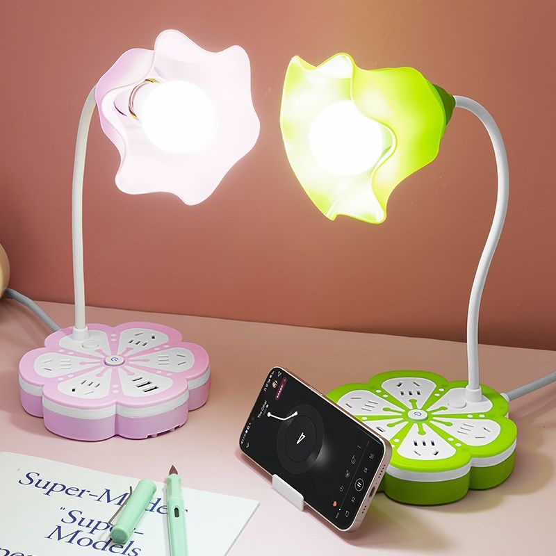 灯泡螺口LED节能灯带插座家用护眼灯学习专用卧室书桌床头灯排插