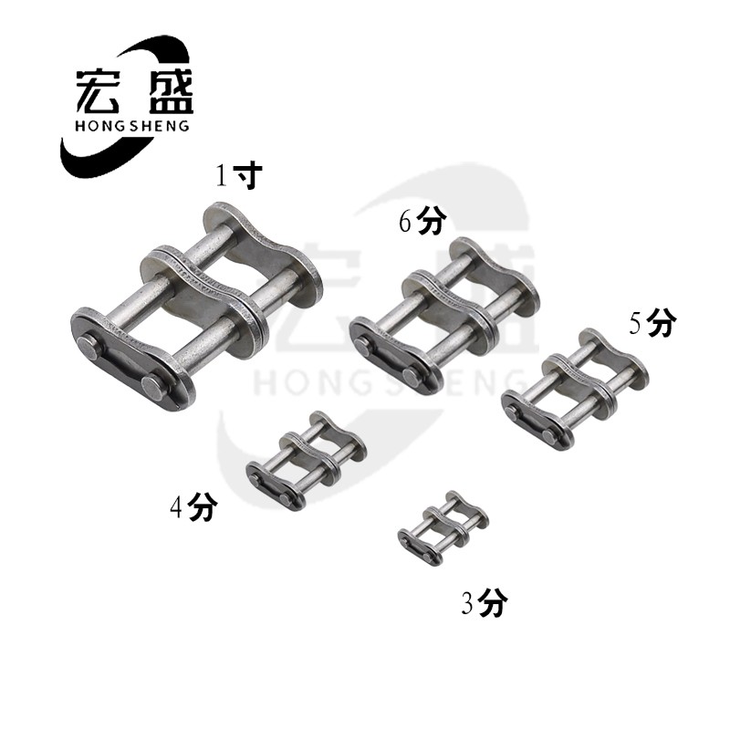 工业链扣 链条接头 全扣 2寸双排全锁/半锁 32B-2 32A-2全锁