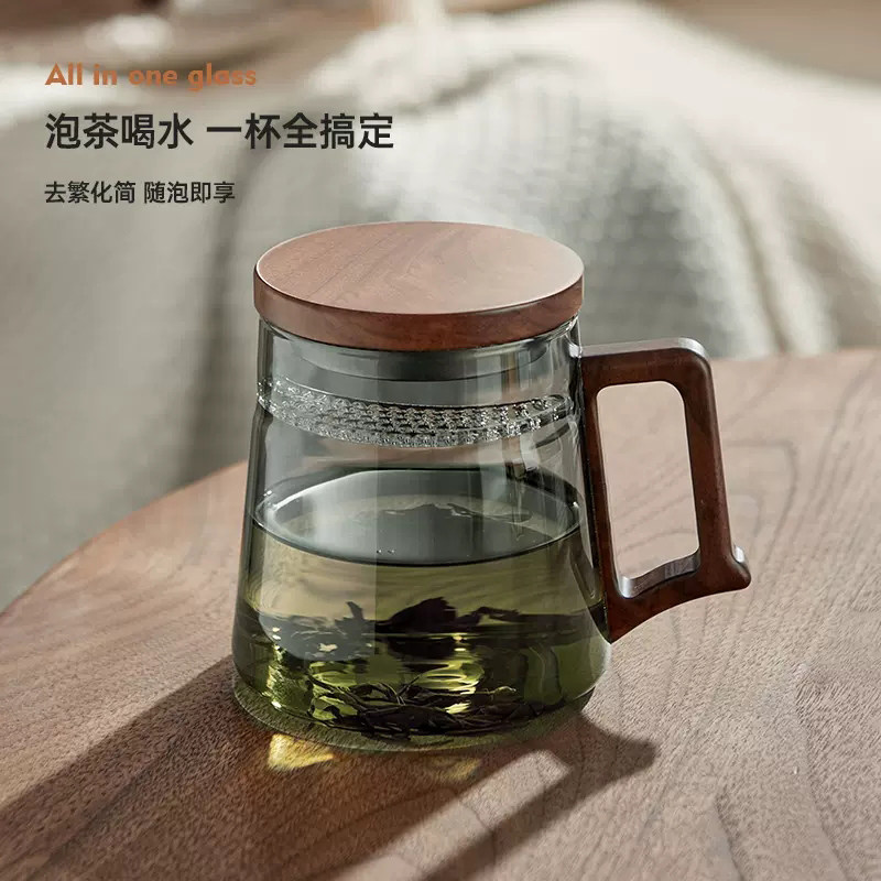 玻璃茶杯主人杯月牙泡茶杯茶水分离过滤办公室男士个人专用喝水杯,餐饮具,茶杯,淘宝优惠券,粉丝福利购,淘宝优惠卷