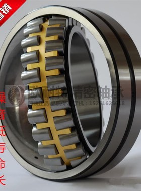 调心滚子轴承22338 22340 22344 22348 22352 CA/CC C3 W33瓦房店