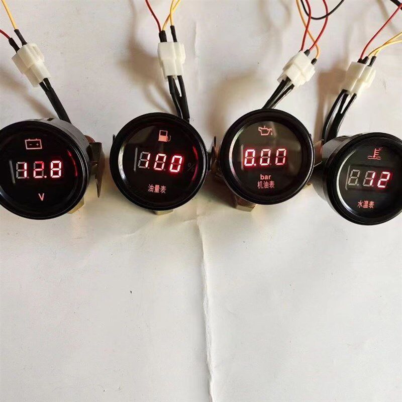 汽车拖拉机收割机工程圆形电子电压机油水温油量燃油表12V24V通用