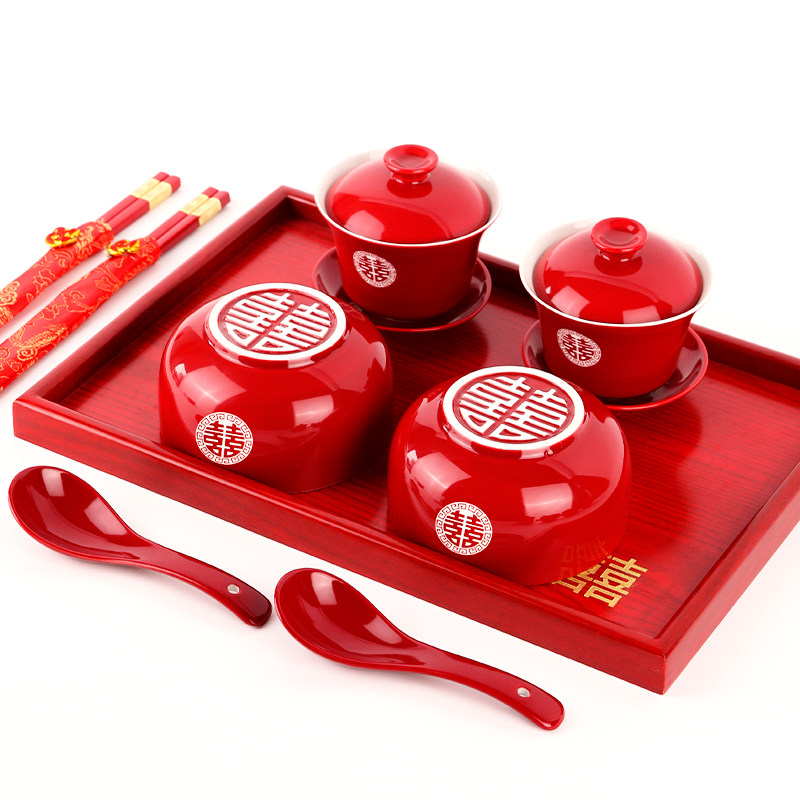 结婚庆用品改口敬茶杯套装一对喜茶杯子婚礼红色茶具敬酒敬茶托盘