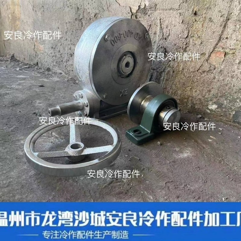 蒸汽燃气夹层锅翻转锅配件手轮减速机涡轮箱100L-1000L