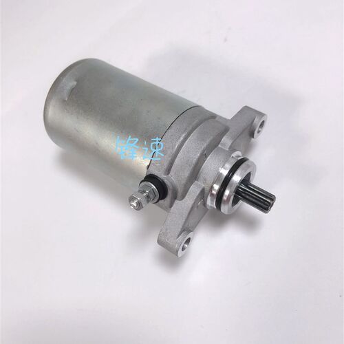 适用WH110T-6-7睿御睿影马达起动电机K48电喷110启动马达