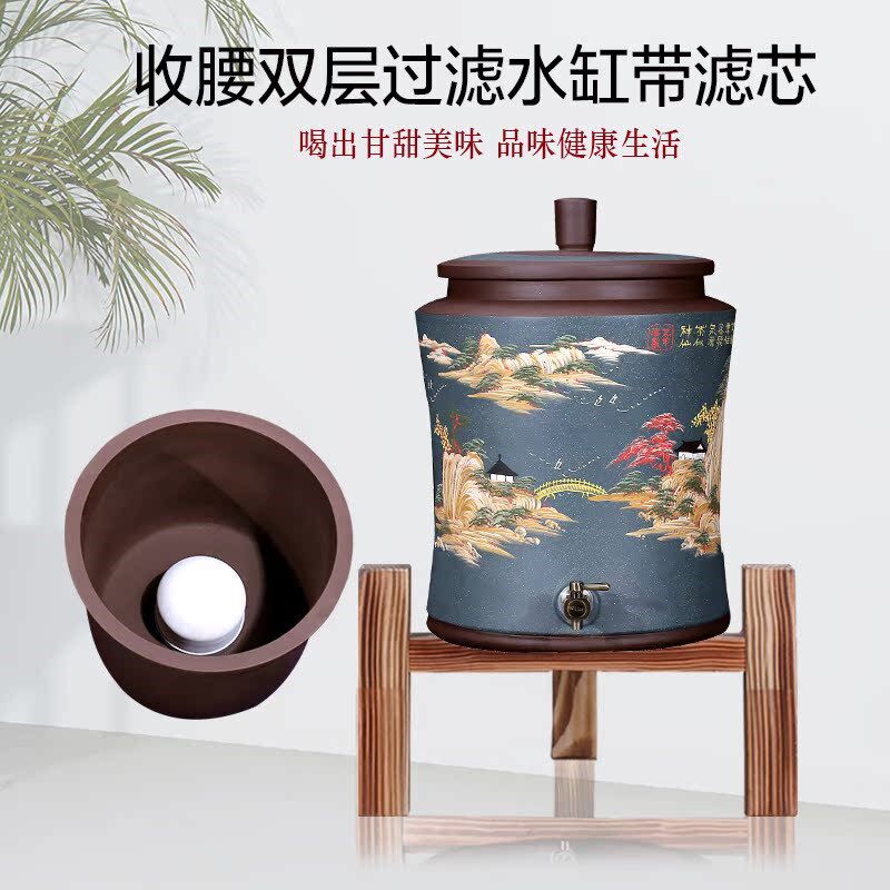 宜兴紫砂水缸 带龙头 大号陶瓷过滤净水缸 茶水缸 储水罐家用茶具