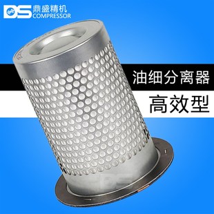 巨风三滤JF 油分芯 30螺杆空压机保养配件油水气分离器