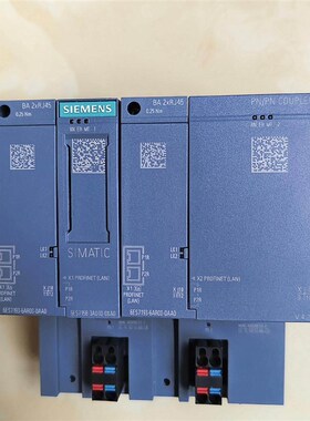 只拆 PN/PN Coupler耦合器 功能正常成