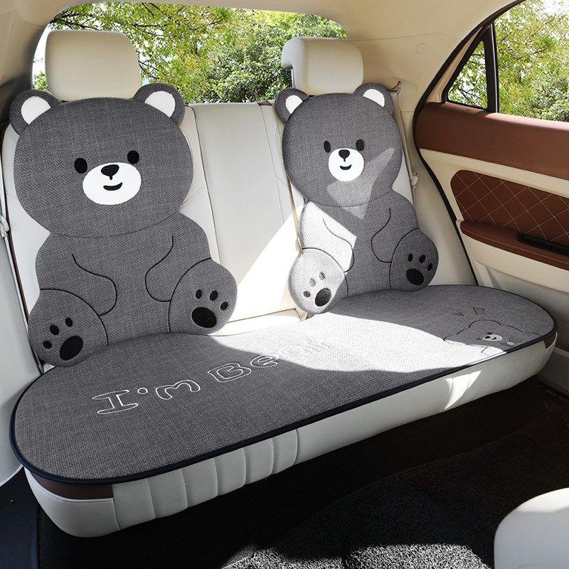 汽车坐垫夏季座垫四季通用座椅车内后排座套2025新款高级感车垫C,汽车用品/电子/清洗/改装,专车专用座套/座垫,淘宝优惠券,粉丝福利购,淘宝优惠卷