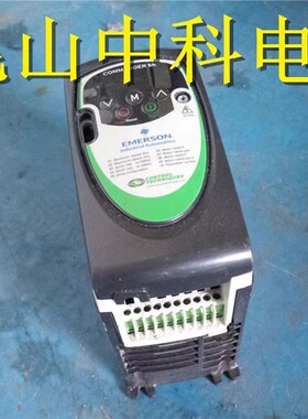 艾默生变频器 SKA1200075  0.75KW 220V功能包好已测试