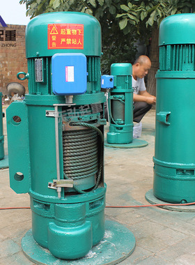 东弘CD1钢丝绳电动葫芦1t2t3吨5t电葫芦小吊机单梁行车起重机电机