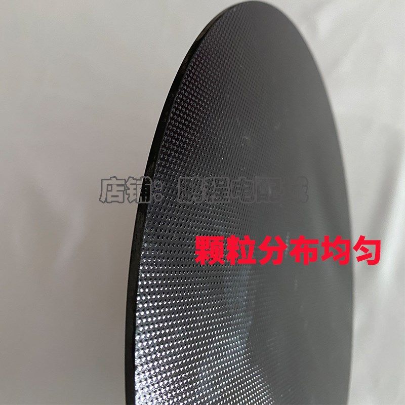 取暖桌电暖桌晶板配件耐高温玻璃烤火桌烹饪面板烤火盆光波炉玻璃,生活电器,其他生活家电配件,淘宝优惠券,粉丝福利购,淘宝优惠卷