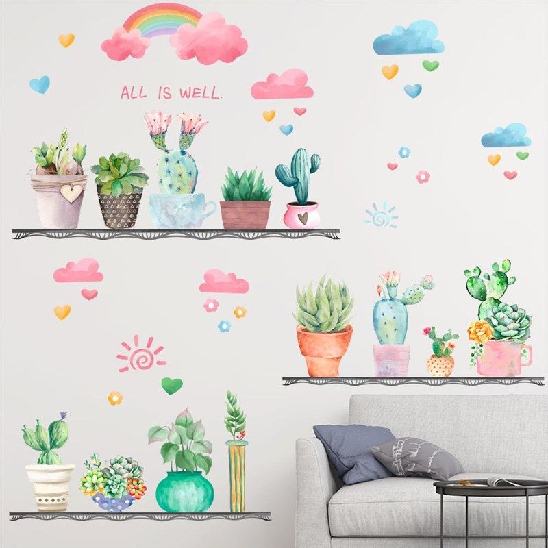 手绘热带文艺清新叶子墙贴客厅卧室墙角踢脚线墙纸自粘可移除贴画,家居饰品,软装墙贴,淘宝优惠券,粉丝福利购,淘宝优惠卷