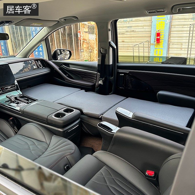 适用传祺M8/E9/GS8非充气车载旅行折叠床垫前排座自驾车内午睡觉