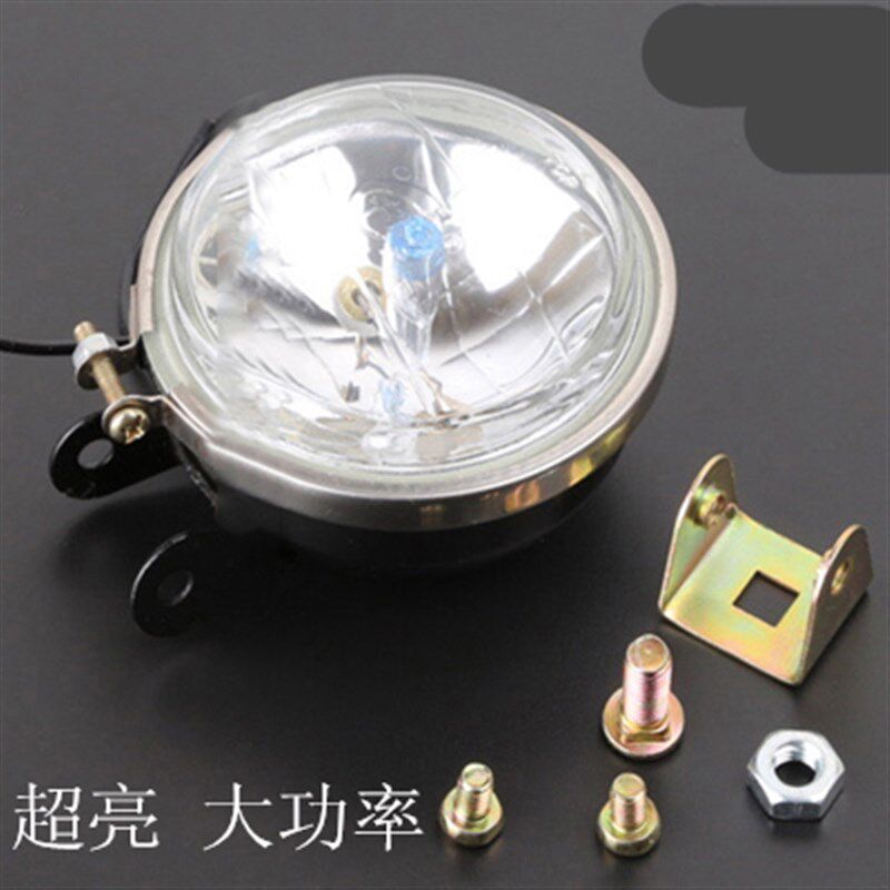 12V24V汽车货车倒车灯3寸圆灯超高亮射灯氙气真空灯边灯雾灯改装
