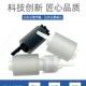 3252 2554ci 6052 5052 3554ci纸盒搓纸轮 4052 适用京瓷2552ci