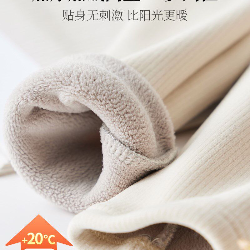 加绒加厚冬季保暖上衣女内穿螺纹高领打底衫大码长袖紧身内搭秋衣