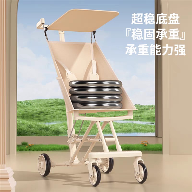 口袋婴儿车遛娃推车轻便型可折叠溜娃神器儿童旅行伞车宝宝小巧车