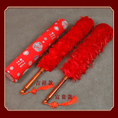 新款 红色鸡毛掸子除尘扫灰清洁婚庆用品结婚陪嫁物品家用不掉毛