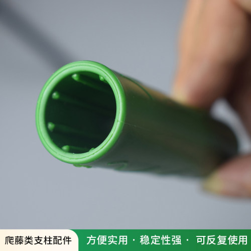 支柱杆搭配配件花架植物爬藤架包塑钢管连接件搭架二通管