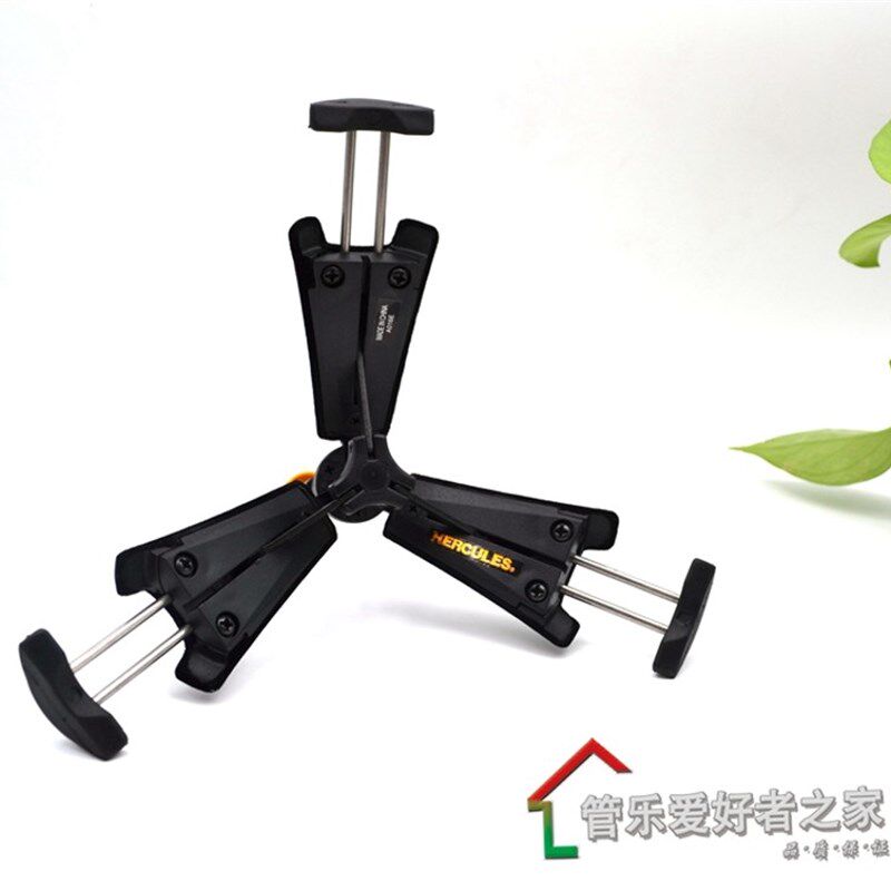 海克力斯单簧管架子黑管支架  便携式DS440B 可放入乐器盒
