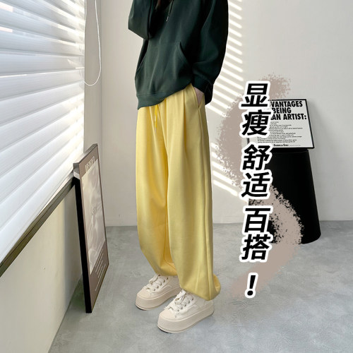 加绒大码阔腿裤女秋冬季胖mm宽松显瘦束脚休闲裤抽绳垂感直筒裤子