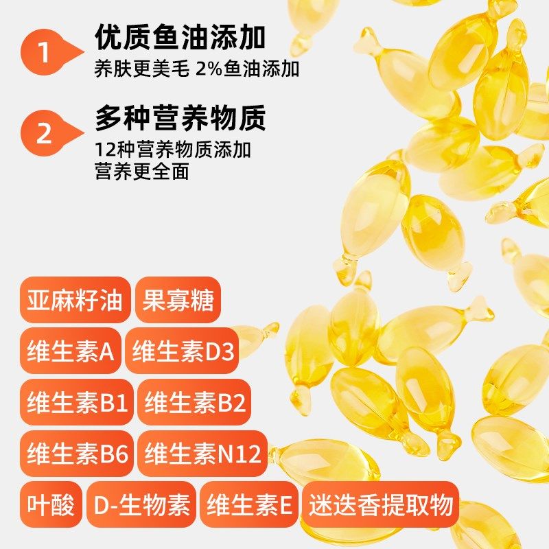 云杉排毛冻干非猫草磨牙棒助化毛膏猫咪鸡胸肉粒毛球克星磨牙零食,宠物/宠物食品及用品,猫冻干零食,淘宝优惠券,粉丝福利购,淘宝优惠卷