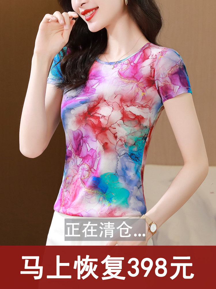 时尚网纱打底衫女短袖夏季新款花色洋气小衫修身t恤大码蕾丝上衣