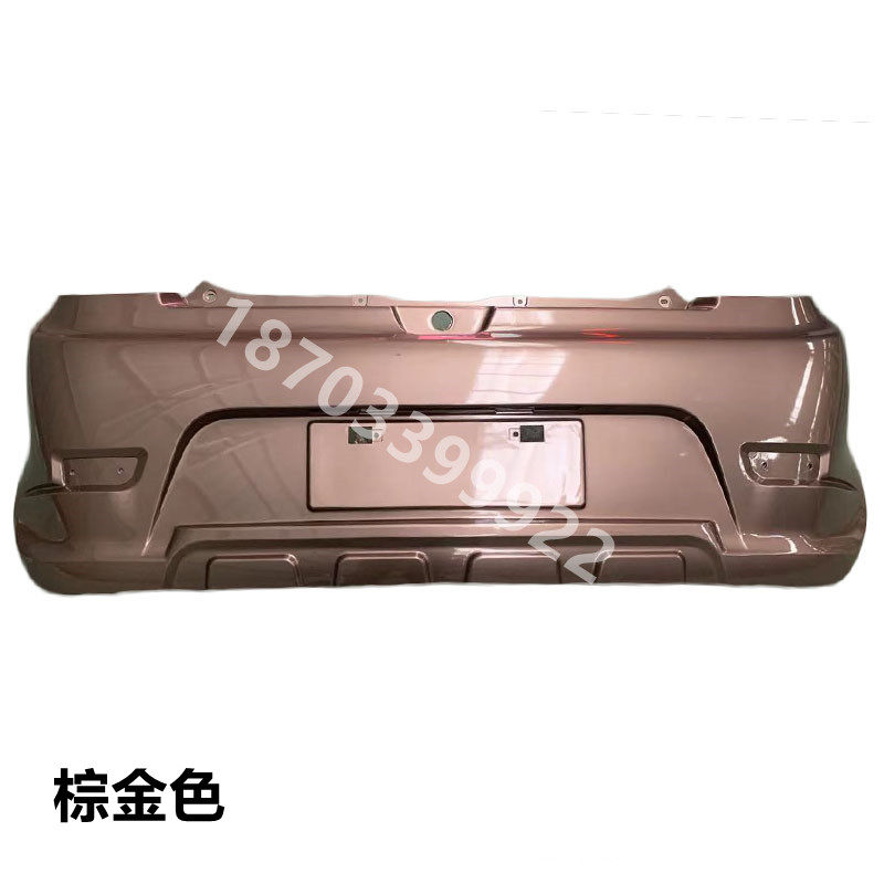 适配汉唐汉动A3 A3+前迈M3 M6 X6电动汽车配件后保险杠后杠后脸壳