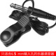 拾音夹校音拾音线连接线提琴二胡管乐古筝吉他等乐器 调音器通用