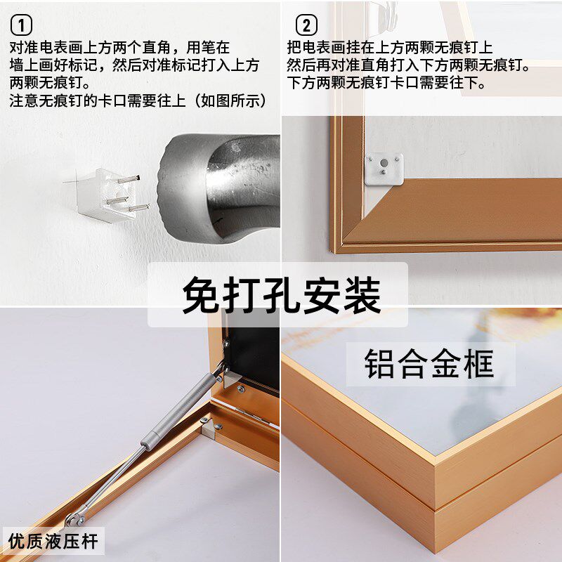 电表箱餐厅竖版免打孔个性定制配电箱创意装饰画遮挡留言板电定做