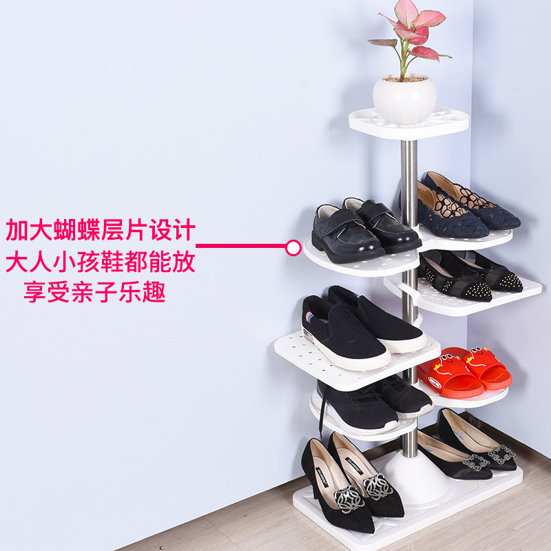 简约鞋架多层鞋柜可调节升降室内家用门口经济型省空间收纳置物架
