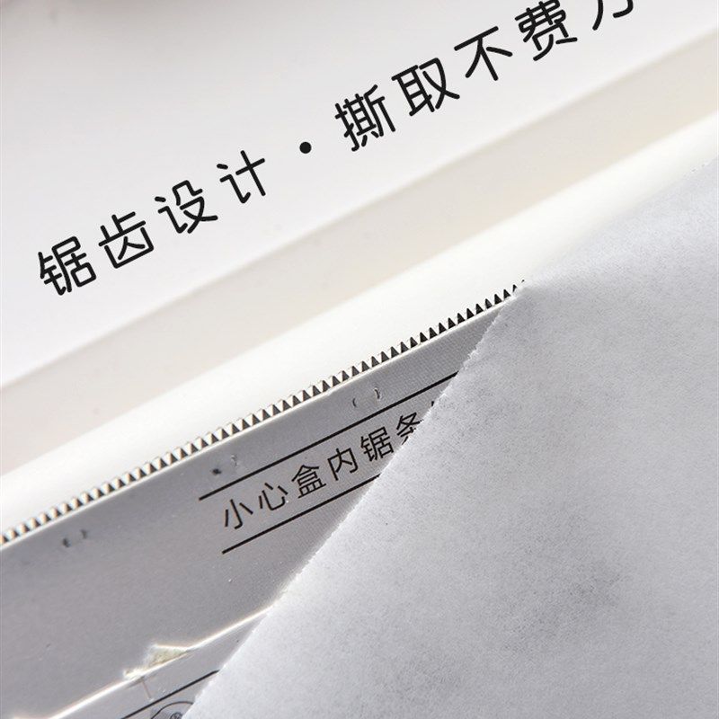 展艺双面硅油纸家用烘焙烧烤烤肉抱抱卷防粘防焦吸油纸厨用工具,厨房/烹饪用具,锡纸/油纸,淘宝优惠券,粉丝福利购,淘宝优惠卷