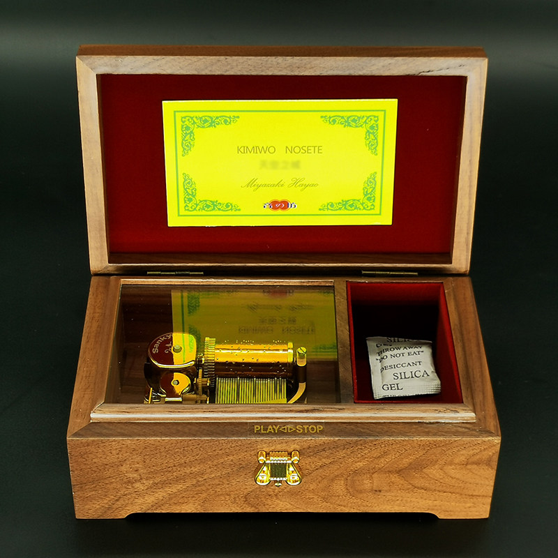 Sankyo八音盒木质千与千寻音乐盒天空之城生日礼物女孩儿童圣诞节,家居饰品,音乐盒,淘宝优惠券,粉丝福利购,淘宝优惠卷