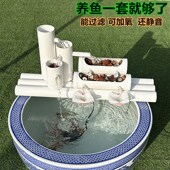 瓷缸静音过滤器家用养鱼免换水循环系统三合一全自动瀑布式 流水器