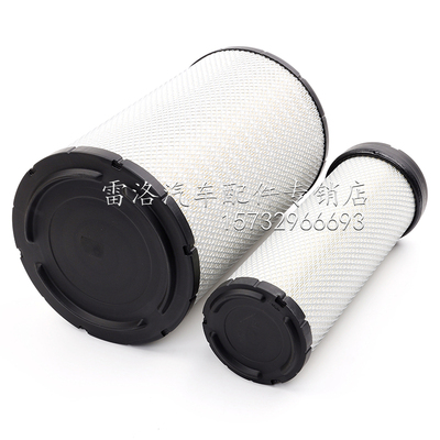 适配k2440空气滤芯S00022840/41+01徐工压路机空滤上柴滤清器配件
