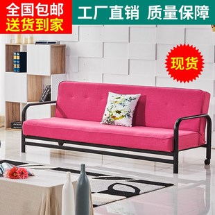 天坛家具两用沙发三人折叠多功能布艺活套可拆洗多色沙发床