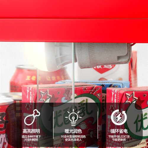 食品保温柜商用小型加热恒温箱展示柜台式蛋挞板栗面包饮料保温箱