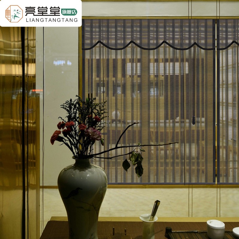 黑色竹帘卷帘窗帘门帘升降遮光遮阳隔断阳台透光饭店帘子中式工程