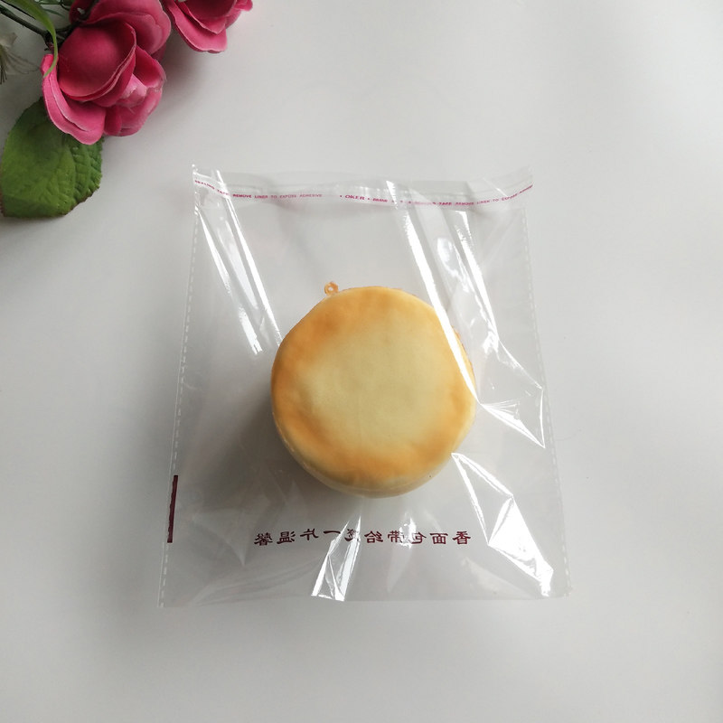 香面包袋蛋糕饼干菠萝包西点吐司片胶条自粘自封口OPP包装袋